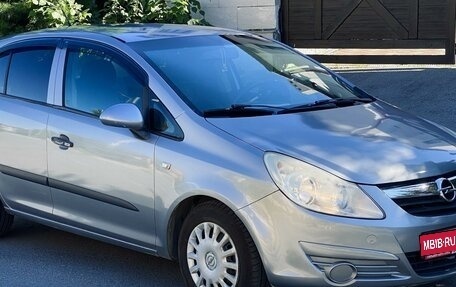 Opel Corsa D, 2007 год, 299 000 рублей, 1 фотография