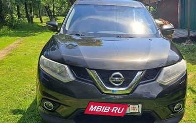 Nissan X-Trail, 2015 год, 1 700 000 рублей, 1 фотография