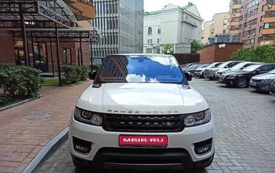 Land Rover Range Rover Sport II, 2016 год, 5 125 000 рублей, 1 фотография