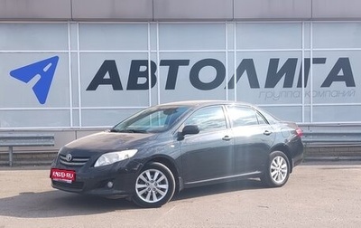 Toyota Corolla, 2008 год, 734 000 рублей, 1 фотография