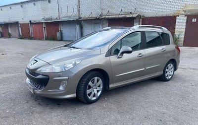 Peugeot 308 II, 2011 год, 670 000 рублей, 1 фотография