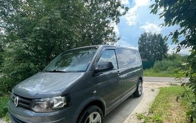 Volkswagen Caravelle T5, 2011 год, 1 850 000 рублей, 1 фотография