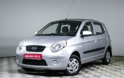 KIA Picanto I, 2010 год, 700 000 рублей, 1 фотография