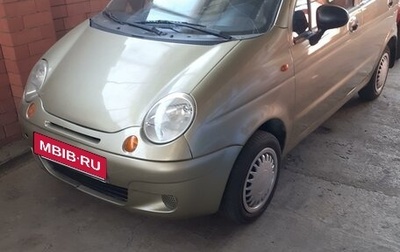 Daewoo Matiz I, 2008 год, 260 000 рублей, 1 фотография