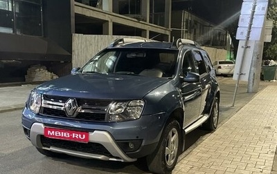 Renault Duster I рестайлинг, 2016 год, 1 250 000 рублей, 1 фотография