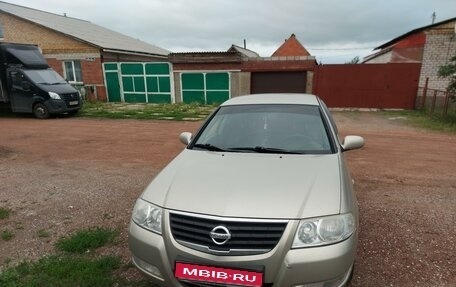 Nissan Almera Classic, 2008 год, 720 000 рублей, 1 фотография