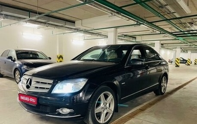 Mercedes-Benz C-Класс, 2008 год, 1 300 000 рублей, 1 фотография