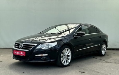 Volkswagen Passat CC I рестайлинг, 2011 год, 980 000 рублей, 1 фотография