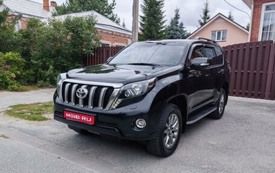 Toyota Land Cruiser Prado 150 рестайлинг 2, 2017 год, 5 500 000 рублей, 1 фотография