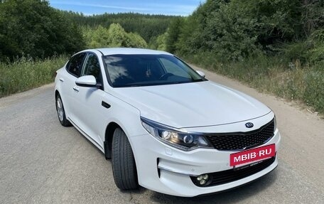 KIA Optima IV, 2017 год, 2 520 000 рублей, 2 фотография