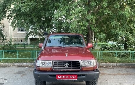 Toyota Land Cruiser 80 рестайлинг, 1993 год, 1 200 000 рублей, 2 фотография