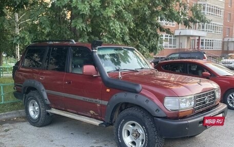 Toyota Land Cruiser 80 рестайлинг, 1993 год, 1 200 000 рублей, 3 фотография