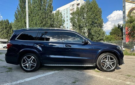 Mercedes-Benz GLS, 2016 год, 4 950 000 рублей, 5 фотография