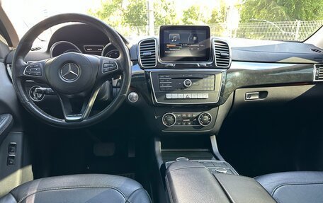 Mercedes-Benz GLS, 2016 год, 4 950 000 рублей, 11 фотография