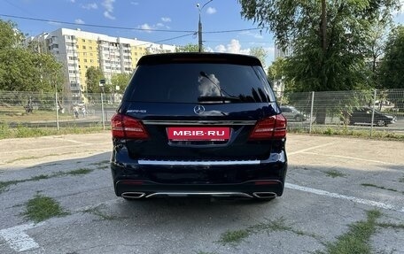 Mercedes-Benz GLS, 2016 год, 4 950 000 рублей, 7 фотография