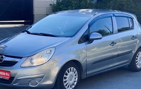 Opel Corsa D, 2007 год, 299 000 рублей, 5 фотография