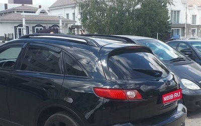 Infiniti FX I, 2005 год, 960 000 рублей, 1 фотография