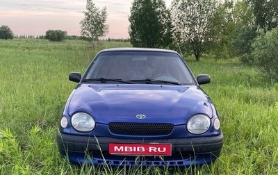 Toyota Corolla, 1998 год, 220 000 рублей, 1 фотография