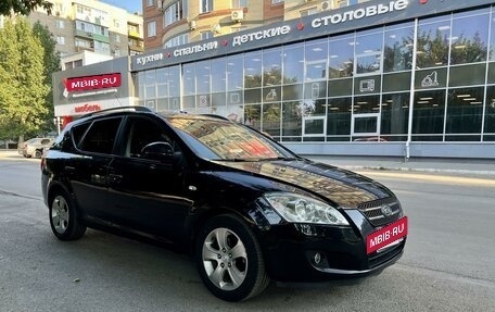 KIA cee'd I рестайлинг, 2008 год, 670 000 рублей, 11 фотография