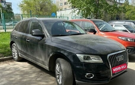 Audi Q5, 2015 год, 2 250 000 рублей, 4 фотография