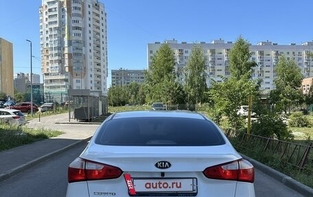 KIA Cerato III, 2013 год, 1 120 000 рублей, 3 фотография