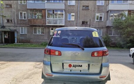 Mazda Demio III (DE), 2004 год, 400 000 рублей, 5 фотография