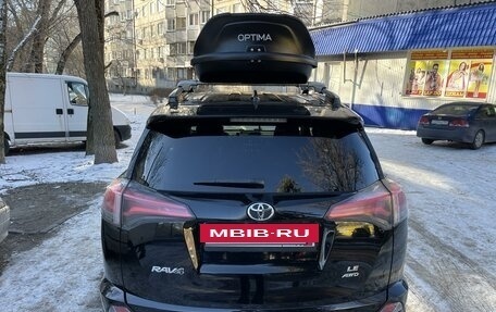 Toyota RAV4, 2017 год, 2 490 000 рублей, 5 фотография