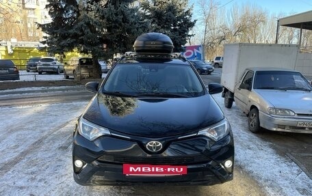 Toyota RAV4, 2017 год, 2 490 000 рублей, 2 фотография