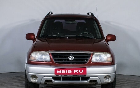 Suzuki Grand Vitara, 2005 год, 650 000 рублей, 2 фотография