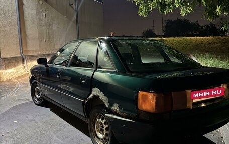 Audi 80, 1991 год, 90 000 рублей, 4 фотография