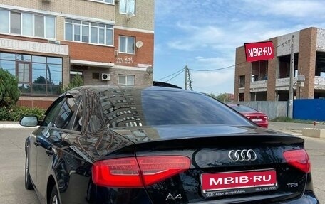 Audi A4, 2015 год, 1 500 000 рублей, 6 фотография