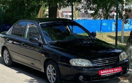 KIA Spectra II (LD), 2006 год, 289 000 рублей, 3 фотография