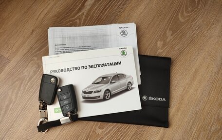 Skoda Octavia, 2016 год, 1 550 000 рублей, 16 фотография