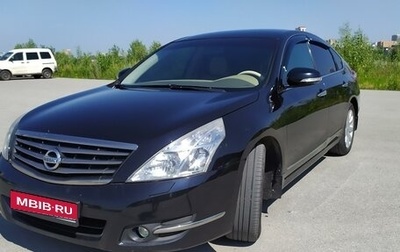 Nissan Teana, 2011 год, 1 310 000 рублей, 1 фотография