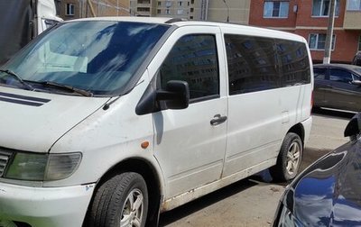 Mercedes-Benz Vito, 1997 год, 300 000 рублей, 1 фотография