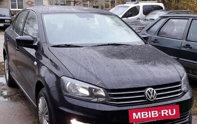 Volkswagen Polo VI (EU Market), 2019 год, 1 450 000 рублей, 1 фотография