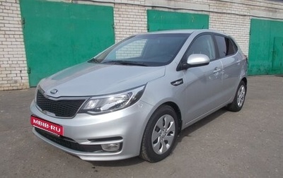 KIA Rio III рестайлинг, 2016 год, 1 100 000 рублей, 1 фотография