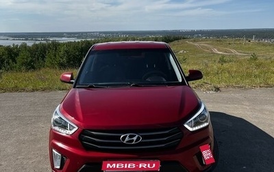 Hyundai Creta I рестайлинг, 2017 год, 1 330 000 рублей, 1 фотография