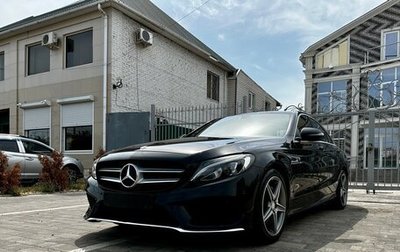 Mercedes-Benz C-Класс, 2015 год, 2 730 000 рублей, 1 фотография