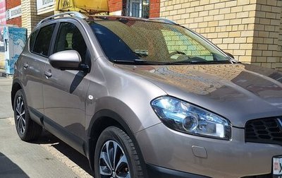 Nissan Qashqai, 2012 год, 1 350 000 рублей, 1 фотография