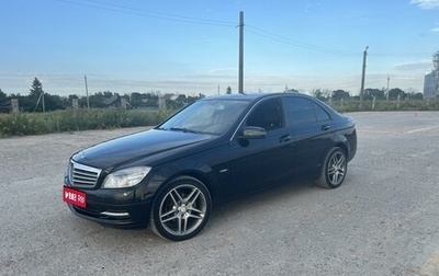 Mercedes-Benz C-Класс, 2010 год, 1 030 000 рублей, 1 фотография