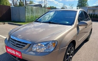 KIA Cerato I, 2004 год, 475 000 рублей, 1 фотография