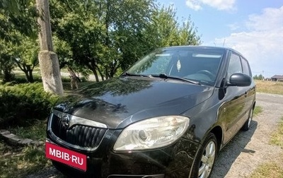 Skoda Fabia II, 2009 год, 560 000 рублей, 1 фотография