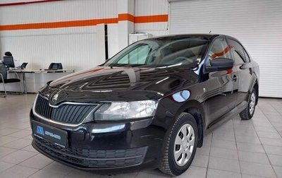 Skoda Rapid I, 2016 год, 1 099 000 рублей, 1 фотография