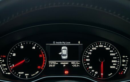 Audi A4, 2017 год, 3 190 000 рублей, 17 фотография