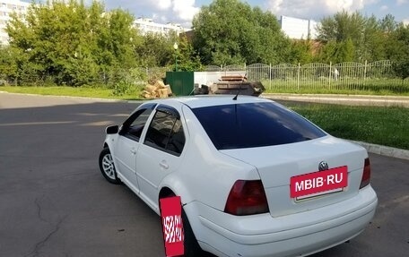 Volkswagen Bora, 1999 год, 380 000 рублей, 8 фотография