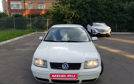 Volkswagen Bora, 1999 год, 380 000 рублей, 2 фотография