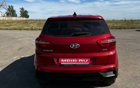 Hyundai Creta I рестайлинг, 2017 год, 1 330 000 рублей, 5 фотография