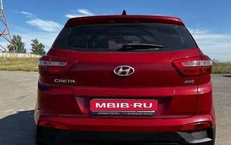 Hyundai Creta I рестайлинг, 2017 год, 1 330 000 рублей, 4 фотография