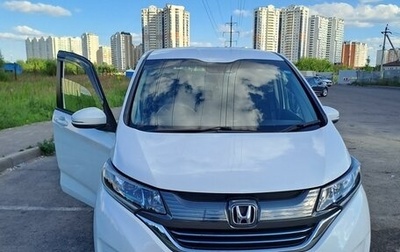 Honda Freed II, 2018 год, 1 850 000 рублей, 1 фотография